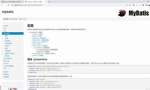 java web开发源码下载_java web开源项目源码